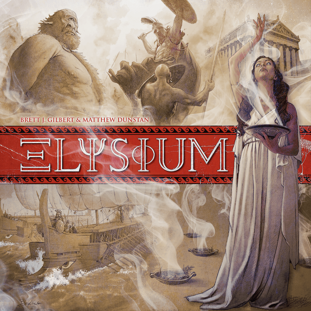 Elysium - Gamer's Dream, image size:1024x1024