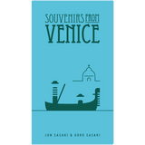 A minimalist blue cover for "Souvenirs from Venice" by Oink Games features a gondola, lamppost, and domed building, inspired by elegant tile collections. Authors Jun Sasaki & Goro Sasaki are credited at the bottom.