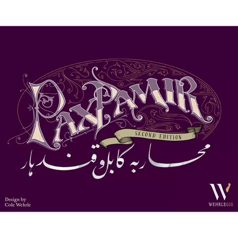 Cover for Pax Pamir: Second Edition by Wehrlegig Games features ornate purple and white letters, Persian script, a gold banner, and the Wehrlegig logo. Inspired by 19th-century Afghan leaders and The Great Game; designed by Cole Wehrle.